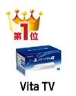 PlayStation Vita TV